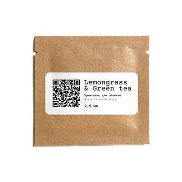 (Тестер) крем-гель освіжаючий &rdquo;Lemongrass & Green tea&rdquo;